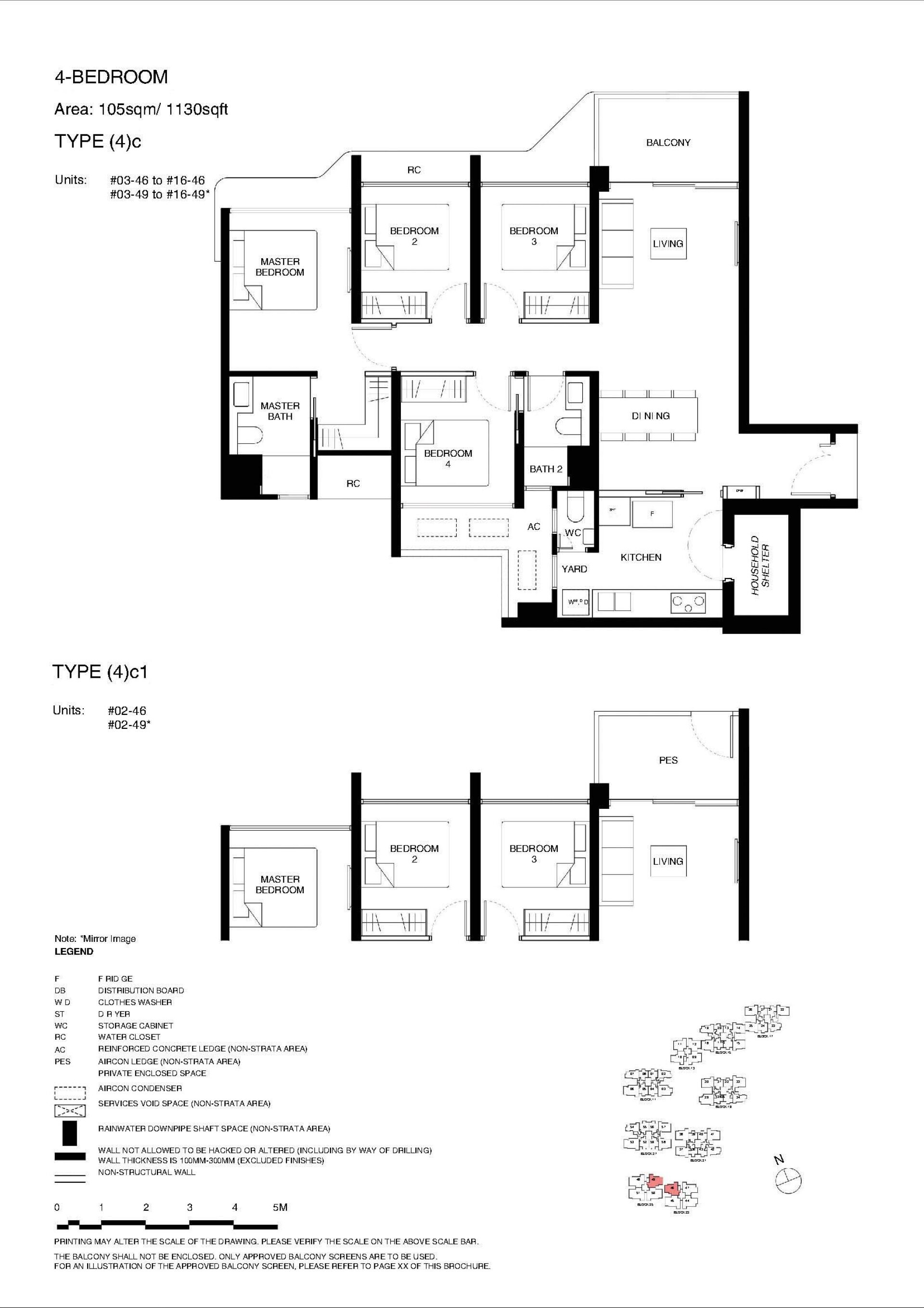 Tengah Garden Residences floorplan